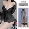 Lencería Sexy para Mujer, Talla Grande Estilo Camisa de Novio, Camisón Transparente, Camisola, Transmisión en Vivo, Hombros Descubiertos, Coqueto, Se Puede Usar Afuera
