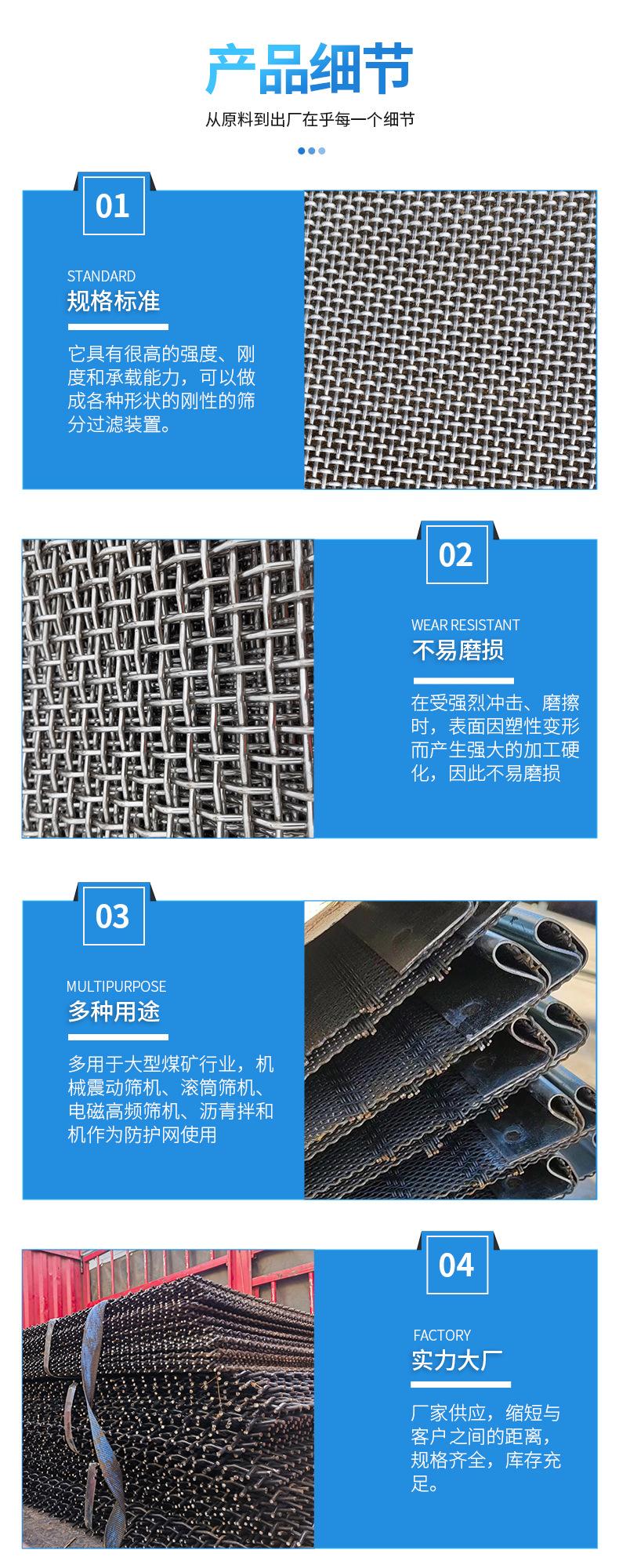 基础详情60_03