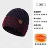Gorro de Tricô para Homens, Outono e Inverno Transfronteiriço Gorro de Lã Espessado Protetor de Orelhas, Adequado para Proteção contra Frio ao Ar Livre, Gorro Quente Versátil, Gorro de Lã para Homens