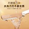 GECOMO Cuchillo Plegable Suave para Cejas Macro Herramientas para Cejas Anti-Arañazos para Principiantes Cuchillo Macro Raspador de Cejas Femenino