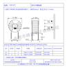 Inductor de modo común en stock 18*10*7 0.8 diámetro de alambre 6A devanado dividido de doble alambre 22 vueltas 5mH bobina de anillo magnético ventas directas de fábrica