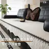 Venda Quente Transfronteiriça Novo Estilo Chinês Jacquard Bambu Almofada de Sofá Chenille Resistente ao Desgaste Manta de Sofá de Lançar Todas as Estações Universal Toalha de Sofá