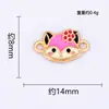 Colgantes de Aleación de Zorro y Gato Encantos Lindos de Dibujos Animados Accesorios para Pulseras, Collares, Pendientes Materiales para Joyería Venta al por Mayor