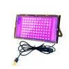 Enchufe USB Transfronterizo 5V Lámpara de Planta de Espectro Completo Lámpara LED para Crecimiento de Plantas de Semillero en Invernadero Lámpara de Plantación Imitación Sol