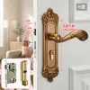Cerradura de Puerta de Dormitorio Estilo Europeo Cerradura de Puerta Interior Sin Taladro Cerradura de Puerta Doméstica Puerta de Madera Manija de Puerta Universal Reemplazo de Cerradura de Puerta Vieja