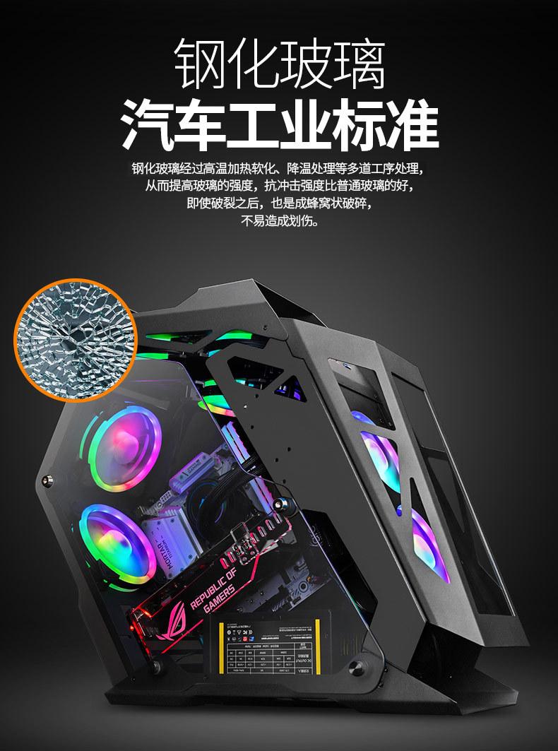 中文_06
