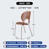 Silla francesa retro de concha, silla de madera maciza festoneada, mesa de comedor de diseño y silla, silla antigua de color blanco crema con diseño de viento, silla de café