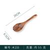 Juego de Cubiertos Popular de Madera de Teca Transfronterizo, Espátula de Madera de Acacia, Cuchara para Sopa, Espátula de Madera de Acacia, Cuchara para Arroz, Juego de Cubiertos