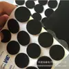 Almohadillas de Pie de Eva Autoadhesivas Almohadillas de Espuma Anticolisión Almohadillas Amortiguadoras Bandeja de Té Cuadrada Almohadillas de Goma Antideslizantes Relleno Silencioso de Algodón