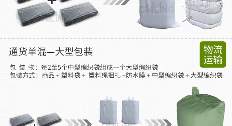 大包_04.jpg