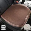 Almofada de Carro Quatro Estações Universal de Malha de Fibra de Bambu Seda Gelada Respirável Antiderrapante Confortável Almofada Peça Única Conjunto de Três Peças