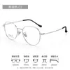 Gafas de Metal Ultraligero con Montura Polygonal de Cara Descubierta para Mujer 56062 Armazón para Gafas de Miopía Color Oro Rosa Iluminador para Caras Cuadradas y Redondas