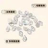 Celebridad de Internet Blanca Nuevo Estilo Mono Estrella Arte de Uñas Pedrería Súper Brillante Fondo Plano Estrella de Cinco Puntas Accesorios de Arte de Uñas de Vidrio K9