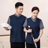 Ropa de Trabajo de Limpieza Manga Corta Femenina Propiedad de Hotel Ropa de Trabajo Limpiador de Habitaciones de Hotel Tía Ropa de Verano Estampada y Bordada Masculino