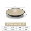 Pratos Pequenos de Melamina para Uso Comercial, Louça para Fondue Estilo Japonês Imitando Porcelana, Molheiras para Churrasco, Pratos de Condimentos com Dois ou Três Compartimentos, Pratos para Molho de Soja e Vinagre