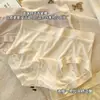 Cintura Media 10A Algodón Puro Antibacteriano Estilo Nacional Ropa Interior Sin Costuras para Niñas Entrepierna Extendida Talla Grande Venta al por Mayor