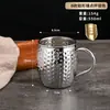 Taza Moscow Mule Acero Inoxidable 304 Taza de Punto Martillado Taza de Cóctel de Bar Taza para Bebidas Frías Taza de Cerveza