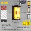 Lámpara de pared para exteriores Impermeable Estilo europeo Lámpara de pared para balcón exterior Lámpara para jardín villa patio Lámpara colgante de pared para puerta Lámpara de pared exterior