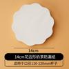 Taza de Café Taza de Té con Leche Tapa a Prueba de Fugas Sellado de Papel Té con Leche Película de Papel Empaque para Llevar Sellado Bebida Antiderrame Papel para Sellado de Taza