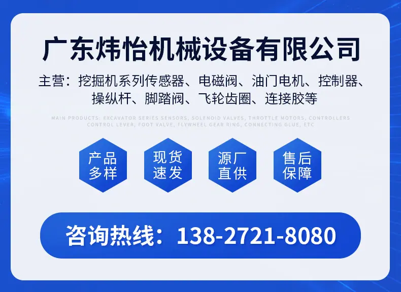 详情_01