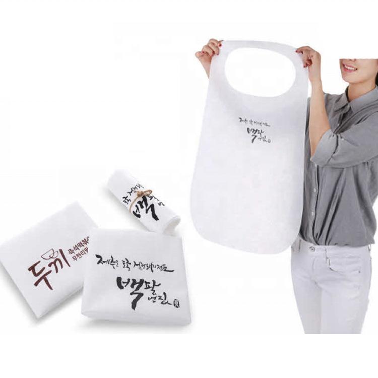 disposable bib 8