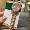 Reloj Mecánico Rolex, Reloj de Mujer Rolex, Reloj Rolex Datejust para Mujer, Reloj Datejust, Reloj de Moda Acero Inoxidable Cara de Diamante Fábrica C para Mujer