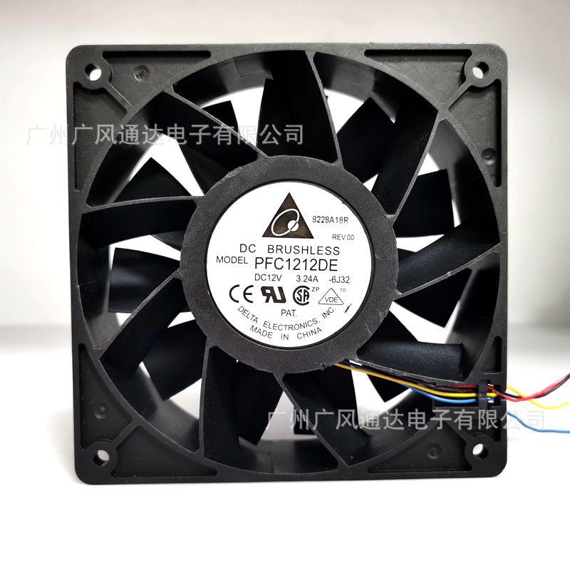 微信图片_20211204094550