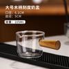 Dispensador de Leche con Mango Lateral de Madera, Taza Pequeña de Vidrio de Borosilicato de Doble Boca para Leche, Taza de Café Transparente para el Hogar con Escala, Jarra de Leche