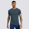Camiseta Masculina Cinza Elástica Fina de Secagem Rápida Manga Curta Gola Redonda para Corrida ao Ar Livre Roupas Esportivas Absorvente de Suor Respirável Roupas de Fitness