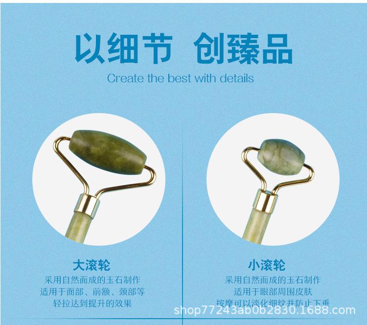 详情页成稿_05.jpg
