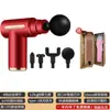 Pistola de fascia multifuncional pistola de masaje máquina de pistola retráctil automática vibrador de cabeza modificada masturbación femenina juguete sexual para adultos