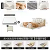 Cama Puff Net Red Moderna Simples 1.8m Casal Quarto Principal Cama Grande Estilo Creme Tecido Tecnológico Cama com Armazenamento Cama de Casamento