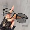 Gafas fotocromáticas anti-luz azul para miopía estilo coreano, gafas de montura grande ultraligeras de moda que hacen que la cara parezca más pequeña, elegantes y de alta gama