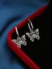 Brincos de Argola Borboleta New Retro Transfronteiriços Femininos Tendência Nicho Design com Senso de Design Brincos do Mesmo Estilo de Celebridade da Internet Brincos