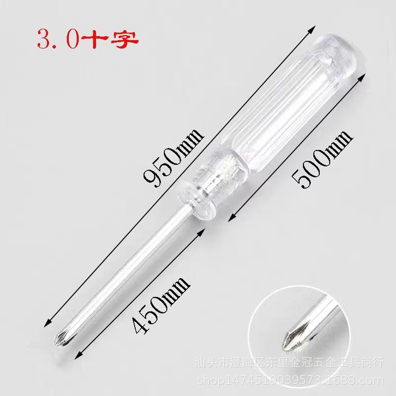 微信图片_20220528133847