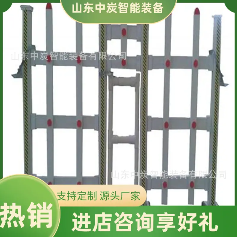 QQ截图20201205144628