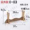 Soporte para Espada, Soporte de Madera Maciza para Cuchillos, Soporte para Espadas, Soporte Vertical para Espadas, Soporte para Flautas, Soporte para Bolígrafos, Soporte Horizontal para Armas