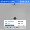 Lámpara de Espectro Completo Nueva y Ajustable, Lámpara Minimalista de Estilo Italiano con Forma de Capullo, Lámpara Colgante Táctil para Isla Estilo Crema