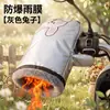 Luvas para veículo elétrico, capas de guidão forradas com fleece, à prova de frio e quentes para inverno, para bicicletas elétricas, aquecedores de mão à prova de chuva e vento para motocicleta