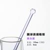 Pajita de Vidrio Creativa de Color Resistente al Calor Té con Leche Jugo Leche de Soya Protector Labial Creativo Recta Embarazadas Curva Perezosa Pajita Transparente