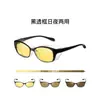 Óculos de Sol Polarizados Anti-Reflexo UV400 com Lentes Fotocromáticas e Proteção contra Vento Pós-Cirurgia Refrativa