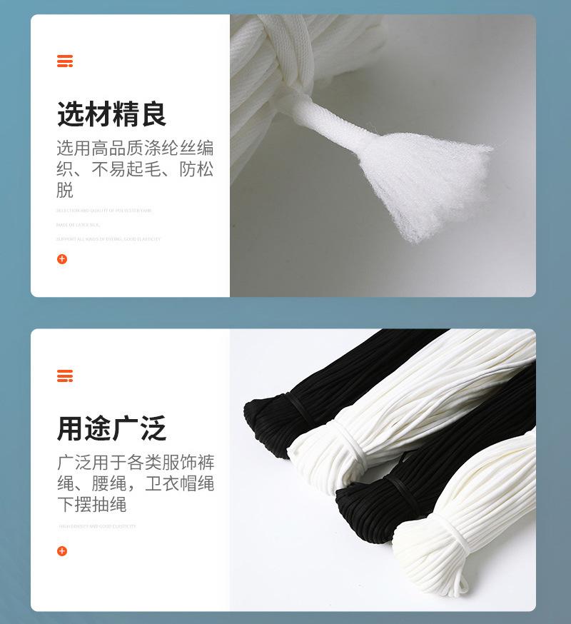 未标题-1_09.jpg