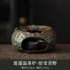 Fogão de chá aquecedor tipo lótus de ferro esmaltado banhado a ouro estilo japonês base isolante de mesa de chá com aquecimento de vela de grés conjunto de chá kung fu vintage