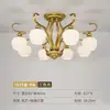 [Personalizado] Luminárias Pendentes, Lâmpadas Douradas de Luxo Leve, Lustres de Teto Estilo Americano para Quarto, Luminárias para Sala de Jantar, Moderno Minimalista e Elegante
