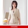 Vestido Profesional Traje Pequeño de Siete Mangas Traje de Mujer Estilo Coreano Moda Elegante Traje Estilo Occidental Abrigo Ropa de Trabajo para Mujer ol
