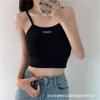 Hot Girls Sling Inner Sports Vest Desgaste Externo Feminino Sexy Peito Embrulhando Base Puro Desejo Sem Mangas Top Bela Volta Roupa Interior Mulheres