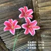 Decoração de flor artificial tom avermelhado em haste única, bola de flor para corredor de flor de seda, material para arranjo de flor de mesa para restaurante e casamentos ao ar livre