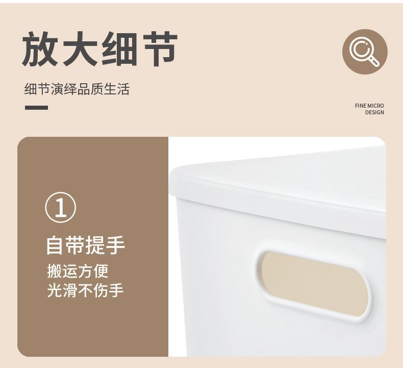 宰相收纳盒新_14.jpg
