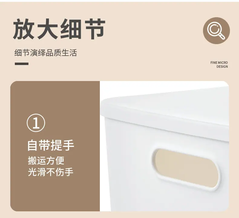宰相收纳盒新_14.jpg