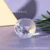 Aids de Ensino Óptico de Cristal Ornamentos de Cone Cubo Facetado Bola Plana Única Espelho Mitsubishi Equipamento de Refração da Luz Solar Fotográfica
